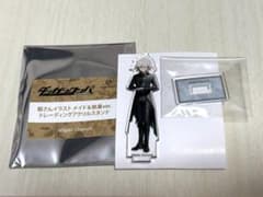 ダンガンロンパ メイド&執事ver トレーディングアクリルスタンド　狛枝凪斗のサムネイル