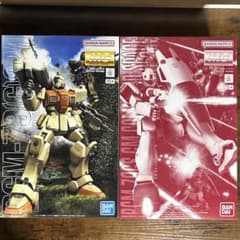 m12585743412_1.jpg?1756169828