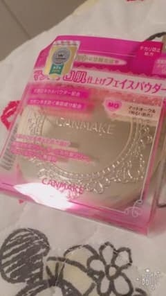 マシュマロフィニッシュパウダーのサムネイル