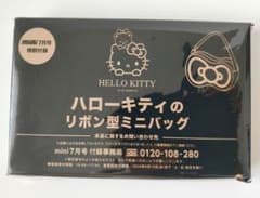 【未開封！】HELLO KITTY リボン型ミニバッグ mini 7月号付録のサムネイル