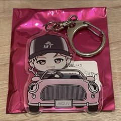 超特急　シューヤ　アクリルキーホルダー 超特急 シューヤ アクリルキーホルダー お試し超特急