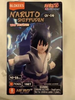 BLOKEES NARUTO 질풍전 GV-04 하쿠 자부자 세트