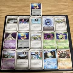 WCP 16枚まとめ売り ワールドチャンピオンシップ - メルカリ