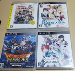 PS3 소프트