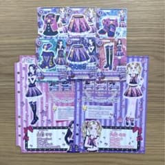 アイカツカード スクールドレス 大地のの 白樺リサ - メルカリ