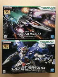 HG オーライザー ダブルオーガンダム 2体セット まとめ値引きあり