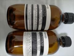 イソップ 空ボトル 瓶 200ml 2点セットのサムネイル