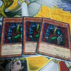 遊戯王 デビルフランケンのサムネイル