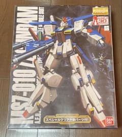 MG MSZ-010 ZZガンダム　30th Anniversary MG MSZ-010 ZZガンダム 30th Anniversary - メルカリ