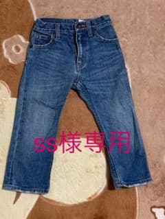 LEVI’Sデニムパンツ 80cm ss様専用のサムネイル