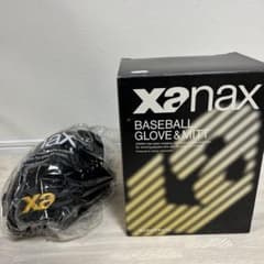 Xanax 硬式グラブ ザナパワー BHG-8096 ブラック Xanax 硬式グラブ ザナパワー BHG-8096 ブラック - メルカリ