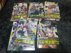 ヒプノシスマイク side D.H&B.A.T 1~5巻 限定版セットのサムネイル