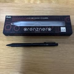S*u様 Pentel orenznero 0.5mm シャープペンシルのサムネイル