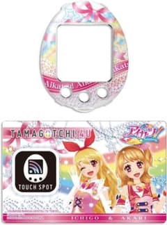 10個セット】たまごっち タッチ4U feat.アイカツ! ver. - メルカリ