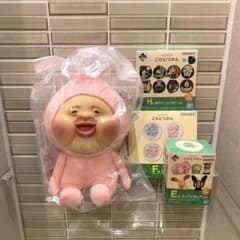 이치 반 쿠지 코비 토즈 칸 A 상 봉제 인형 카쿠레 모모 지리 E 상 F 상 H 상