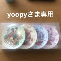 ディズニー　プレート4枚セット　　 ファミリアスタイのサムネイル