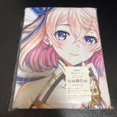 白猫プロジェクト　エレノア　抱き枕カバーのサムネイル