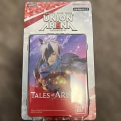 Tales of Arise 트레이딩 카드 세트