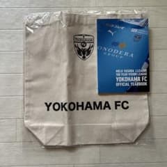 横浜FCトートバッグとイヤーブックのサムネイル