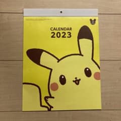 【ミスド福袋2023】ポケモン　カレンダーのサムネイル