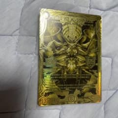 聖魔連結王ドルファディロム　 20thゴールドレアのサムネイル