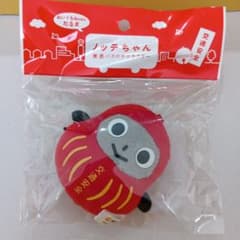 ノッテちゃん だるま型ぬいぐるみのサムネイル