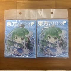 東方Project 東風谷早苗 アクリルキーホルダー 2個セットのサムネイル