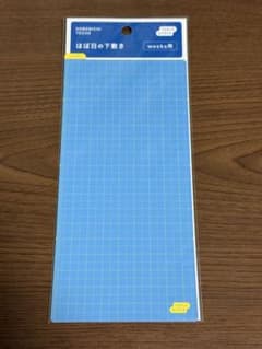 ほぼ日手帳 ほぼ日の下敷き weeks用 水色×黄色のサムネイル