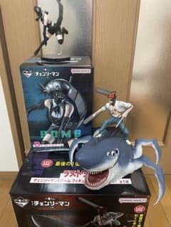 m12595675710_1.jpg?1761700718