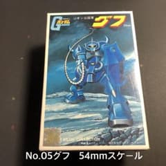 m12595853553_1.jpg?1711320948