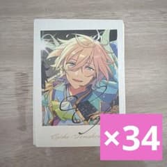 あんスタ ぱしゃっつ 10周年 英智 - メルカリ