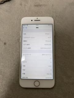 相*‬様 Apple iPhone 8 256GB 本体のサムネイル
