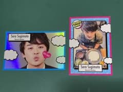 よしもとコレカ からし蓮根 青空のサムネイル