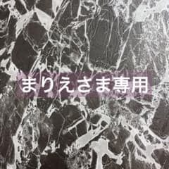Aujua ディオーラム　シャンプー・トリートメント1800ml 新品】Aujua ディオーラム シャンプー＆トリートメント1800ml/g - メルカリ