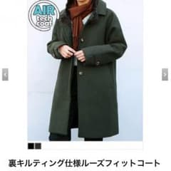 裏キルティング仕様ルーズフィットコートのサムネイル