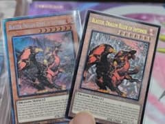 遊戯王 英語版　焔征竜ブラスター　レリーフ、コレクターズレアセットのサムネイル