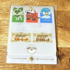 新品非開封！ポケットモンスター スカーレット・バイオレット デッキケースのサムネイル