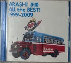 嵐 ARASHI 5×10 All the BEST! 1999-2009のサムネイル