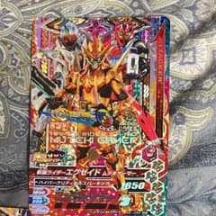 チロル様専用のサムネイル