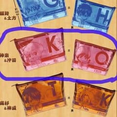 おかあちゃん様専用のサムネイル
