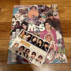 Mr.5 Dear Tiara盤のサムネイル