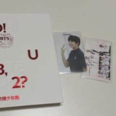 I NEED YOU RM ナムジュン トレカ BTS OH! ARE YOU LATE, TOO? ナムジュン rm トレカ - メルカリ