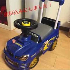 SUBARU✴︎車 おもちゃ✴︎インプレッサのサムネイル