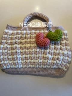 NERO様専用ハンドメイドのサムネイル