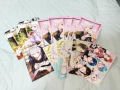 yui*.✧様専用購入ページのサムネイル