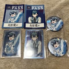 BOYS be MAID！御曹司メイドボーイ部 特典 缶バッジ 高階蘭士 - メルカリ