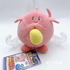 MYポケモンコレクションぬいぐるみ No.214 ラッキー - メルカリ