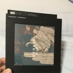 米津玄師 flamingo TEENAGE RIOTのサムネイル