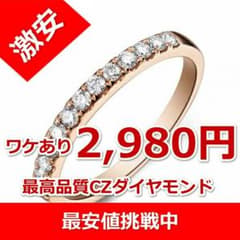 naaaaa様専用のサムネイル