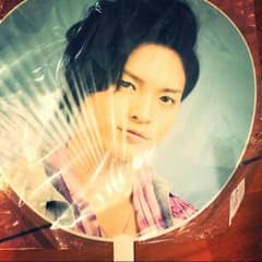 Kis–My–Ft2 玉森裕太 ジャンボうちわのサムネイル